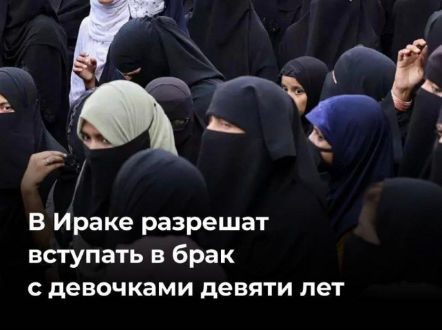 Ковид, Цифровая валюта и прочие радости. II
