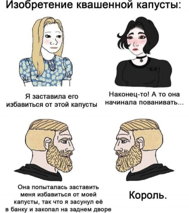 Картинок разных смешных и не очень