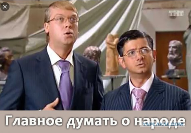 В Совфеде предложили запретить ПВЗ и дарксторы на первых этажах жилых домов