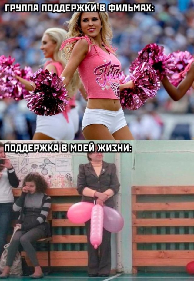 Веселые картинки в маленькую среду (30.07)