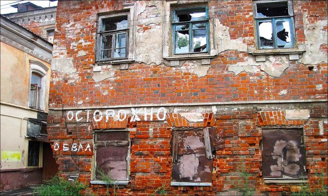 Просто поясните,почему в СССР денег хватало на все,а сейчас нет?