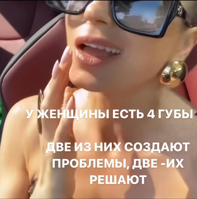 Веселое настроение в картинках (07.08.2025)