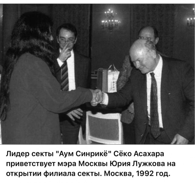 Интересные фотографии 1990х 17.08.25