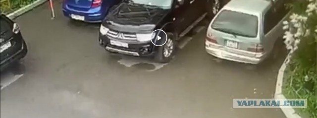И в чем она не права была?