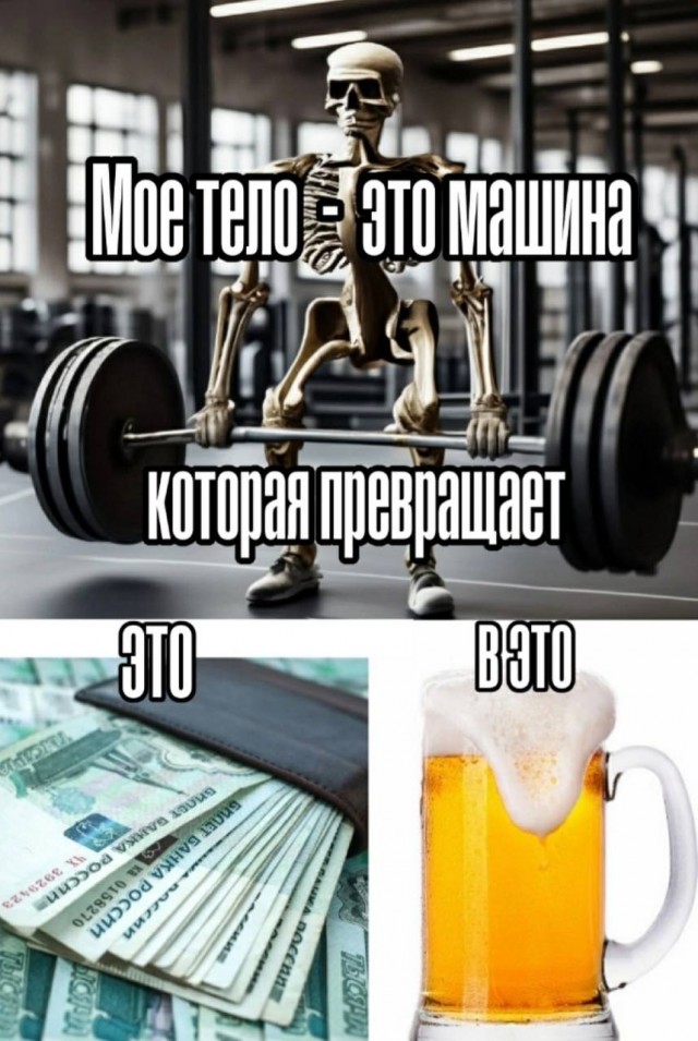 Веселые картинки в понедельник (25.08)
