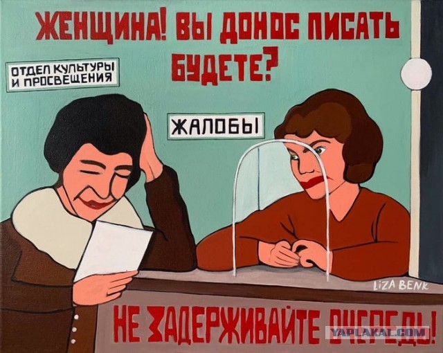 Гендир ракетно-космической корпорации «Энергия» объявил о крахе компании и что всё потеряно