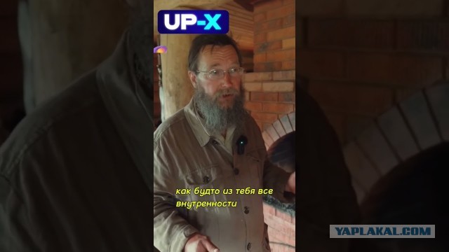Помните Стерлигов ярмарку невольников обещал ?