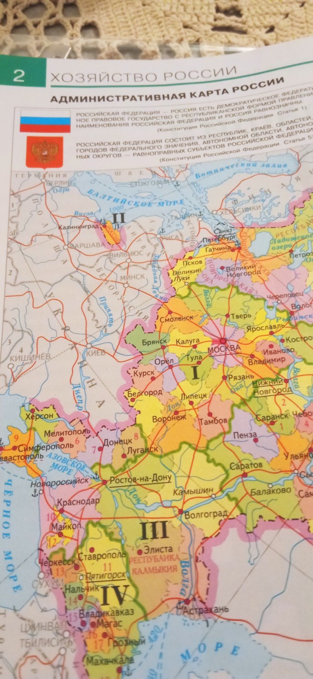 Член Комитета Госдумы по обороне Виктор Соболев: