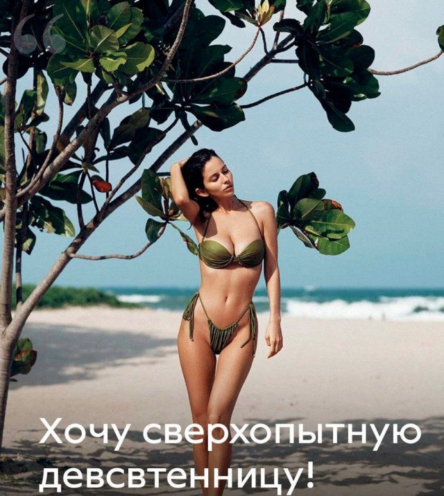 Забавные и не очень скромные картинки - 11