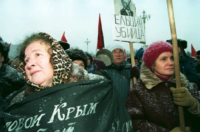 Интересные фотографии 1990 -х 27.10.25