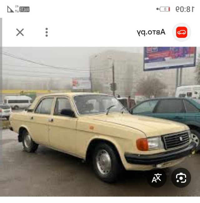 Mercedes-Benz SGS w126 "Royale"