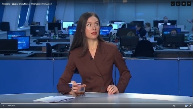 Нелегальный завод