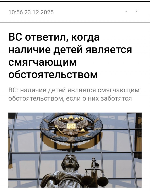 Сейчас у черножопых попрёт