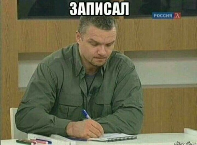 Вечный двигатель придуман в 2017 году