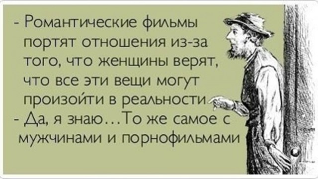 Так себе картинки 04.01.26