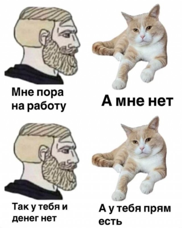 Веселые картинки в понедельник