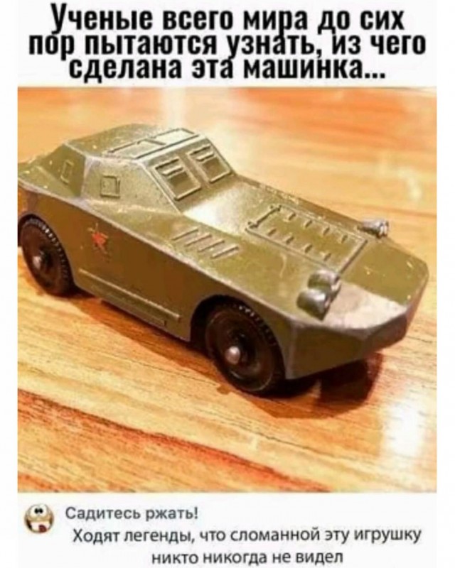 Немного картинок на пятницу