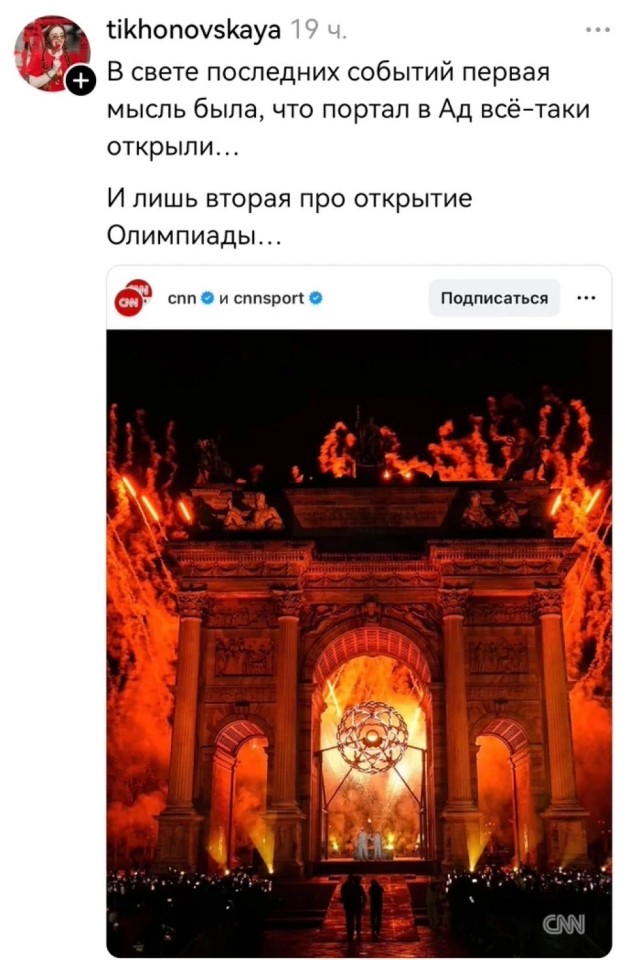 Субботние картинки
