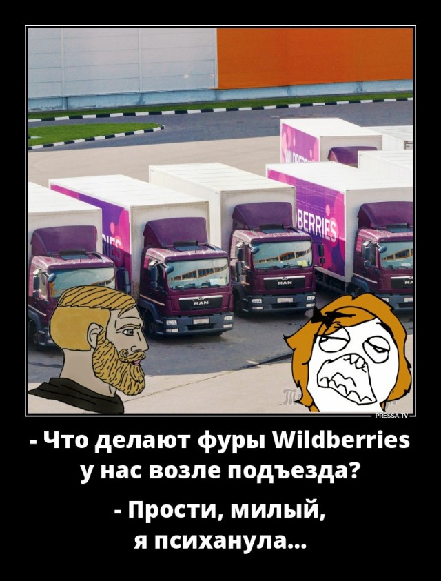 Сделала себе подарок