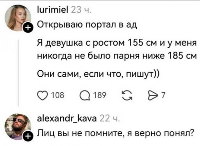 Среды картинки