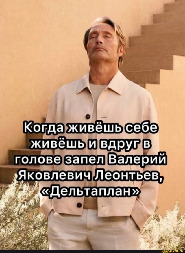 Сегодня исполняется 77 лет Валерию Леонтьеву