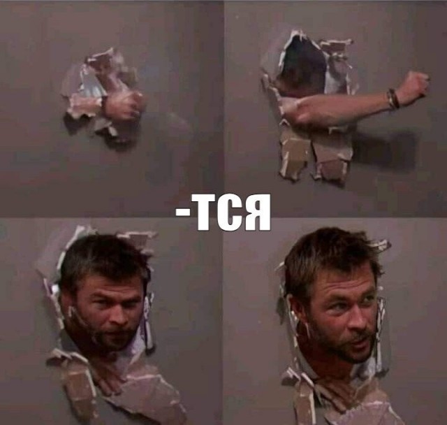 Мы поедем, мы помчимся...