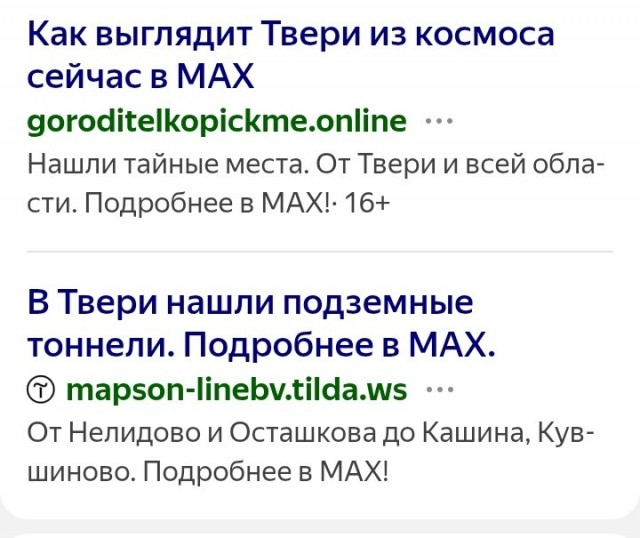 Уже даже не смешно...