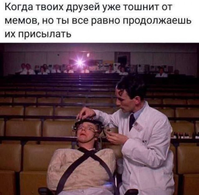 Немного картинок на ночь