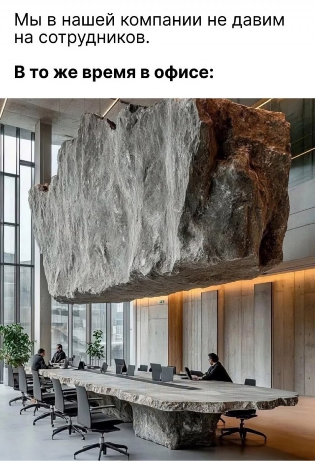 Среды картинки