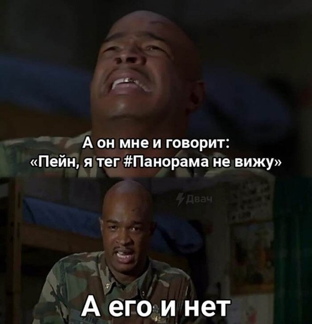 Ростовчанина оштрафовали на 30 тысяч рублей за реакцию эмодзи «какашка» под видео с военной техникой в домовом чате