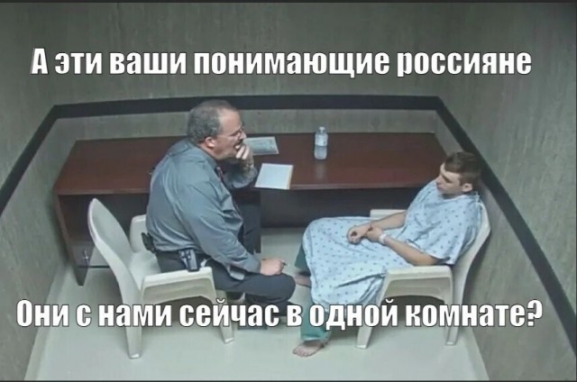 Мы вот ранее про Трампушку картинку постили да ржали. Да..... Вопрос к господину Пескову назревает однако