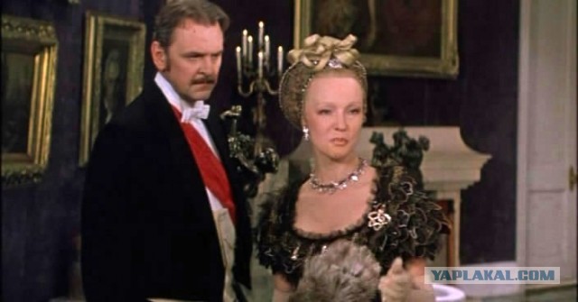 25 апреля родился Ипполит. Или Иван Грозный