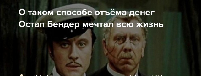 Путин подписал закон, разрешающий создание на Алтае игорной зоны