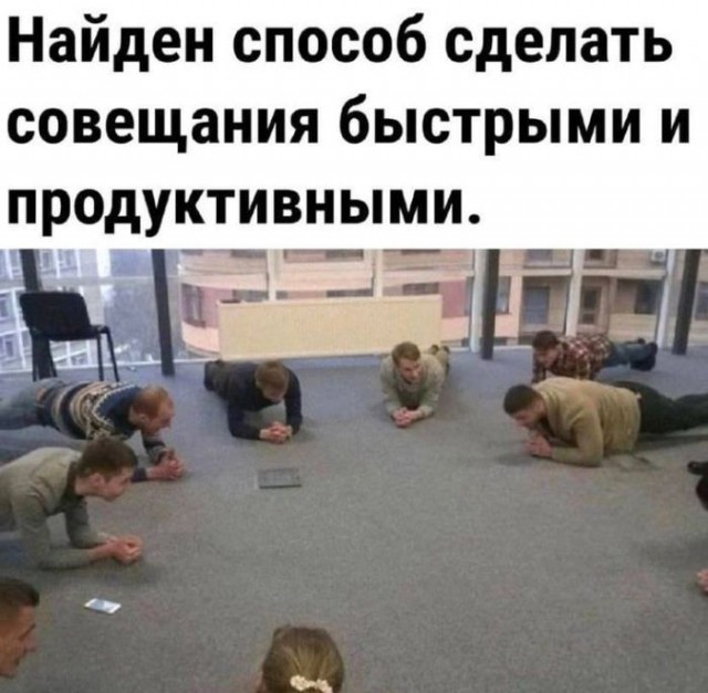 Картинки для деградации 196 (разной степени свежести)