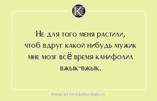 Кто такая фригидная женщина?