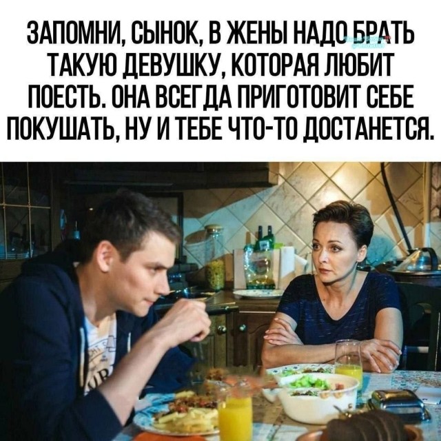 Картинки для деградации 205 (разной степени свежести)