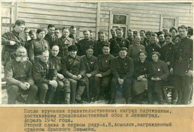 100 лет назад родился Лёня Голиков