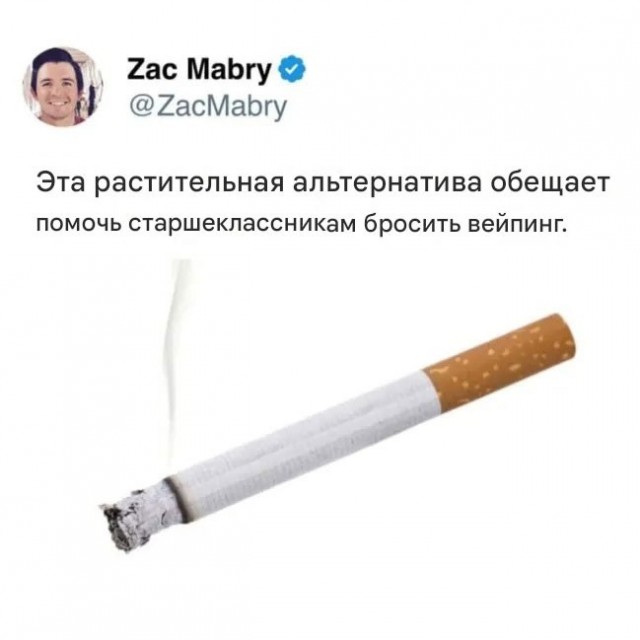 Картинки для деградации 240 (разной степени свежести)