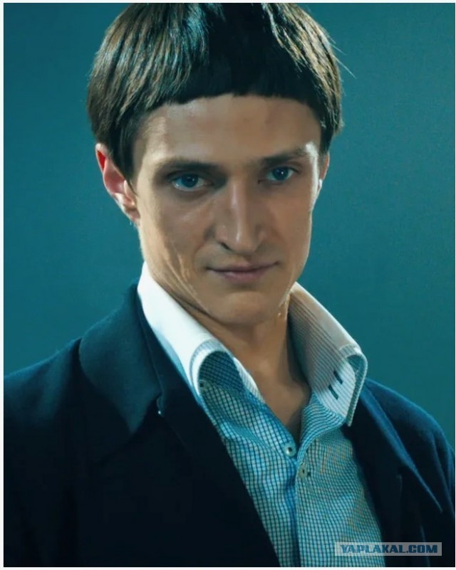 Роль "хулигана"