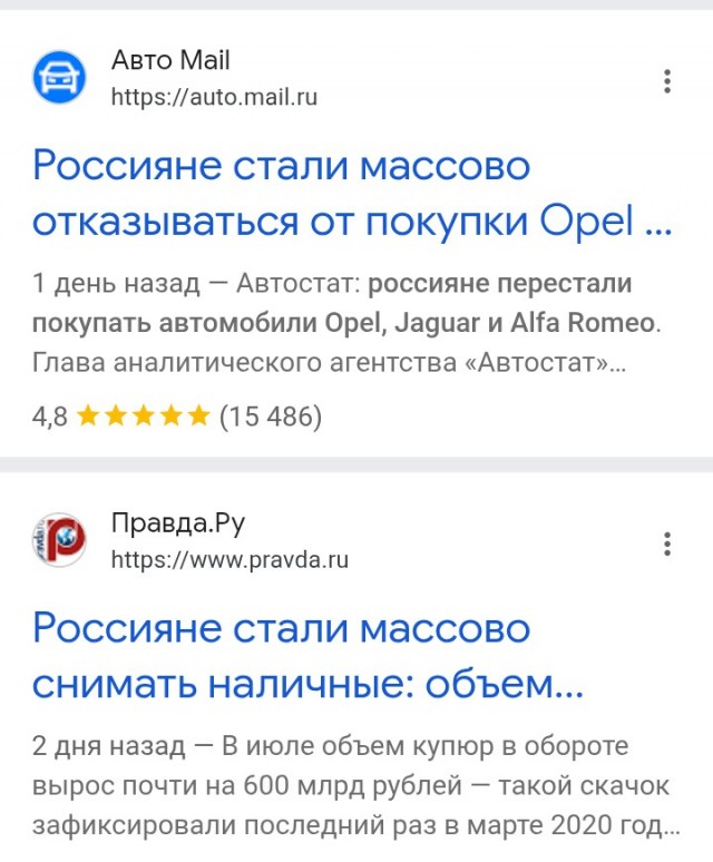Китайские машины начали массово ломаться из-за бензина Евро-2