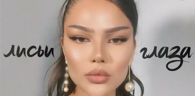 Какой-то праздник, какие-то люди. И тут ...