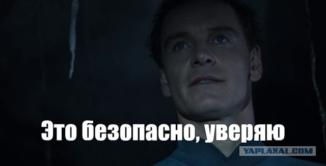 Самый лучший аттракцион на свете