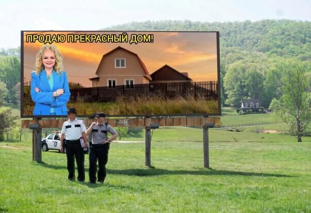Едем к Свете в еб@ня