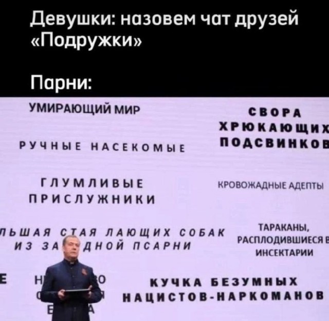 Картинки для деградации 301 (разной степени свежести)