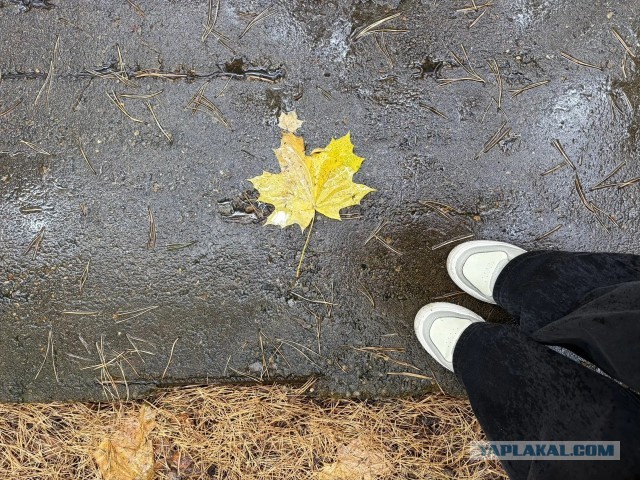 Место, где можно купить время
