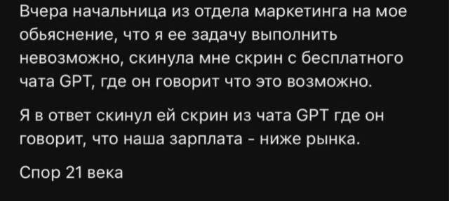 Картинки для деградации 307 (разной степени свежести)