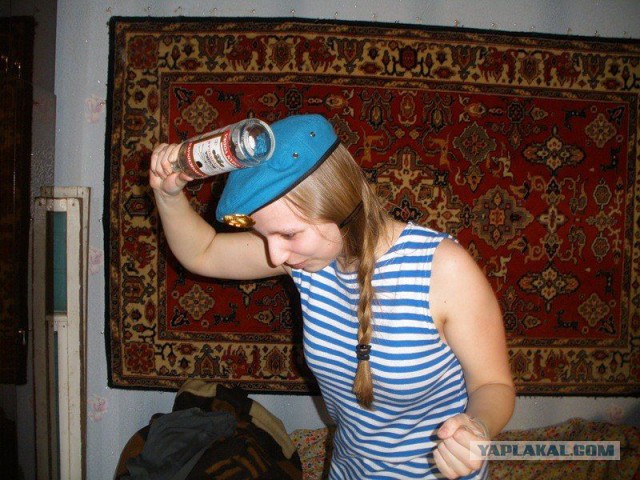 Они такие
