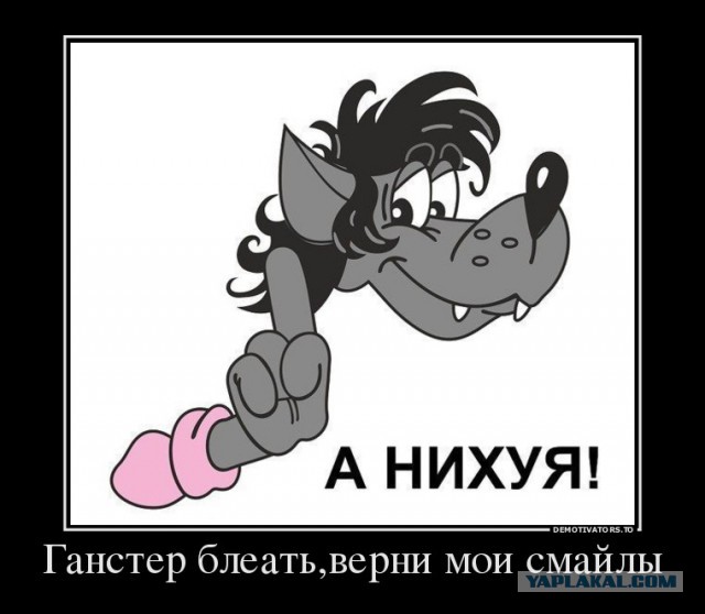 Чемпионат Мира 2014 Бразилия. Ч. 4