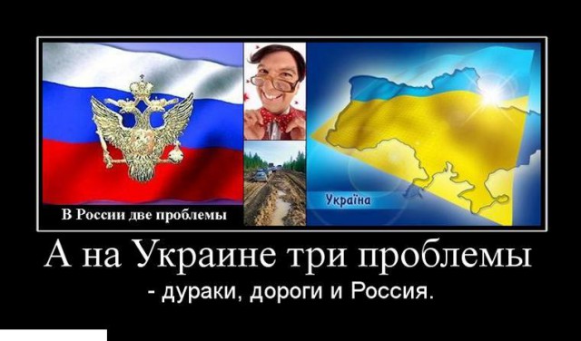 Война не повод для смеха, но....