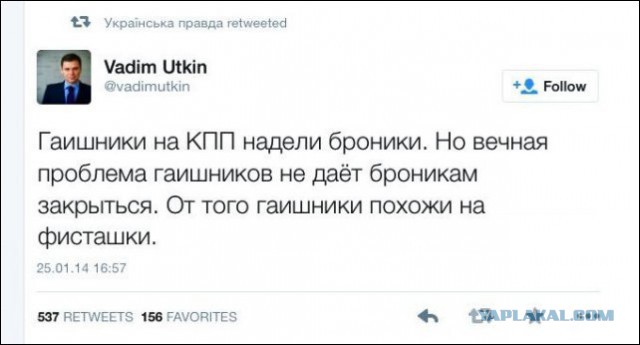 Смешные комментарии из социальных сетей 02.08.14